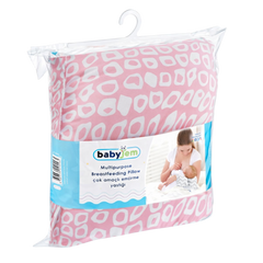 Babyjem Çok Amaçlı Emzirme Yastığı Pembe Kare