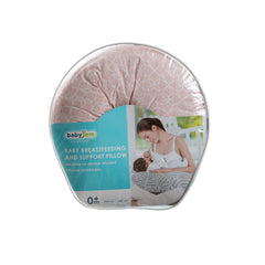 Babyjem Emzirme ve Destek Minderi Pembe Yonca