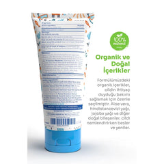 Babyton Suya Dayanıklı Güneş Koruyucu Krem 100ml