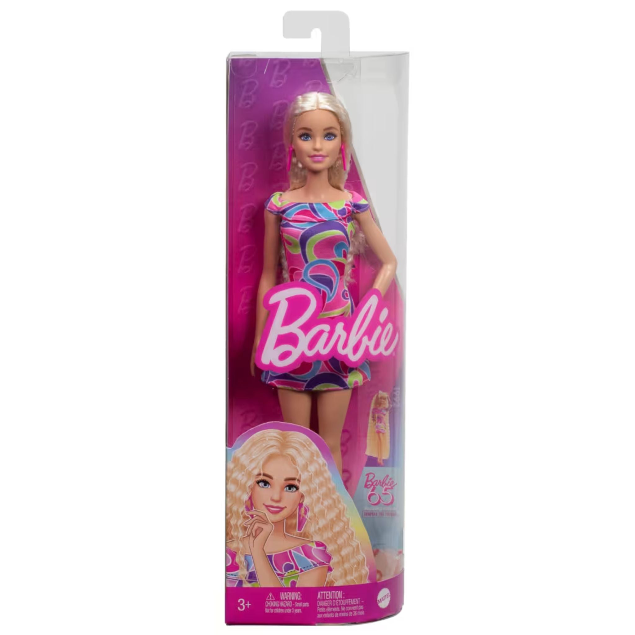 Barbie Büyüleyici Parti Bebekleri Fashionistas Mattel HRH20