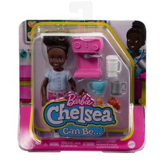 Barbie Chelsea Meslekleri Öğreniyor Bebek Serisi HKD95