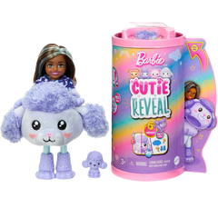Barbie Cutie Reveal Bebekler Chelsea Sevimli Kostümler Serisi HKR20
