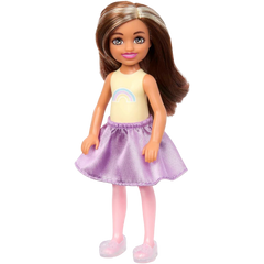 Barbie Cutie Reveal Bebekler Chelsea Sevimli Kostümler Serisi HKR21