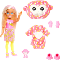 Barbie Cutie Reveal Bebekler Chelsea Tropikal Orman Serisi HKR14