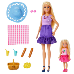 Barbie Malibu ve Chelsea Kıyafetleri ve Aksesuarları JBF43