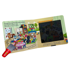 Sincap Kitap Bulurum Seni Okulda Fenerli Kitap