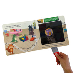 Sincap Kitap Bulurum Seni Okulda Fenerli Kitap