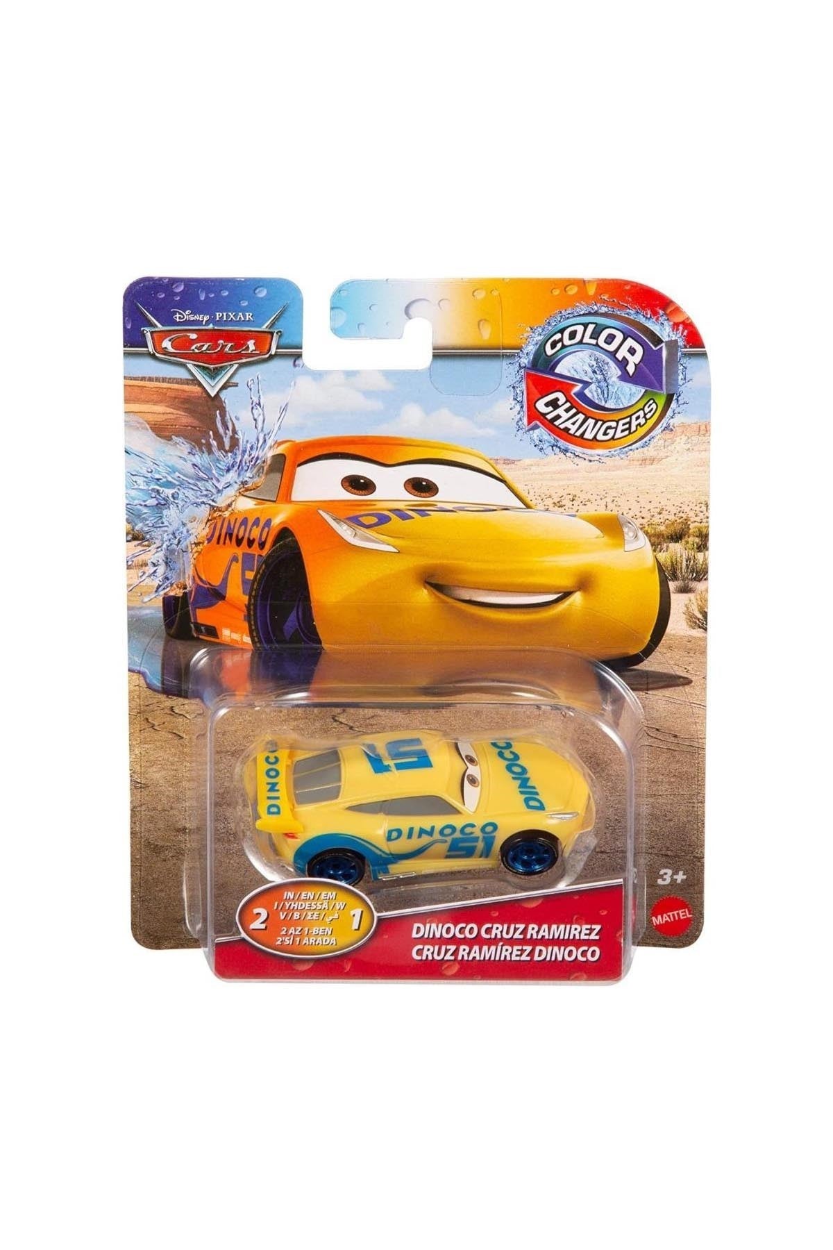 Cars Renk Değiştiren Araçlar