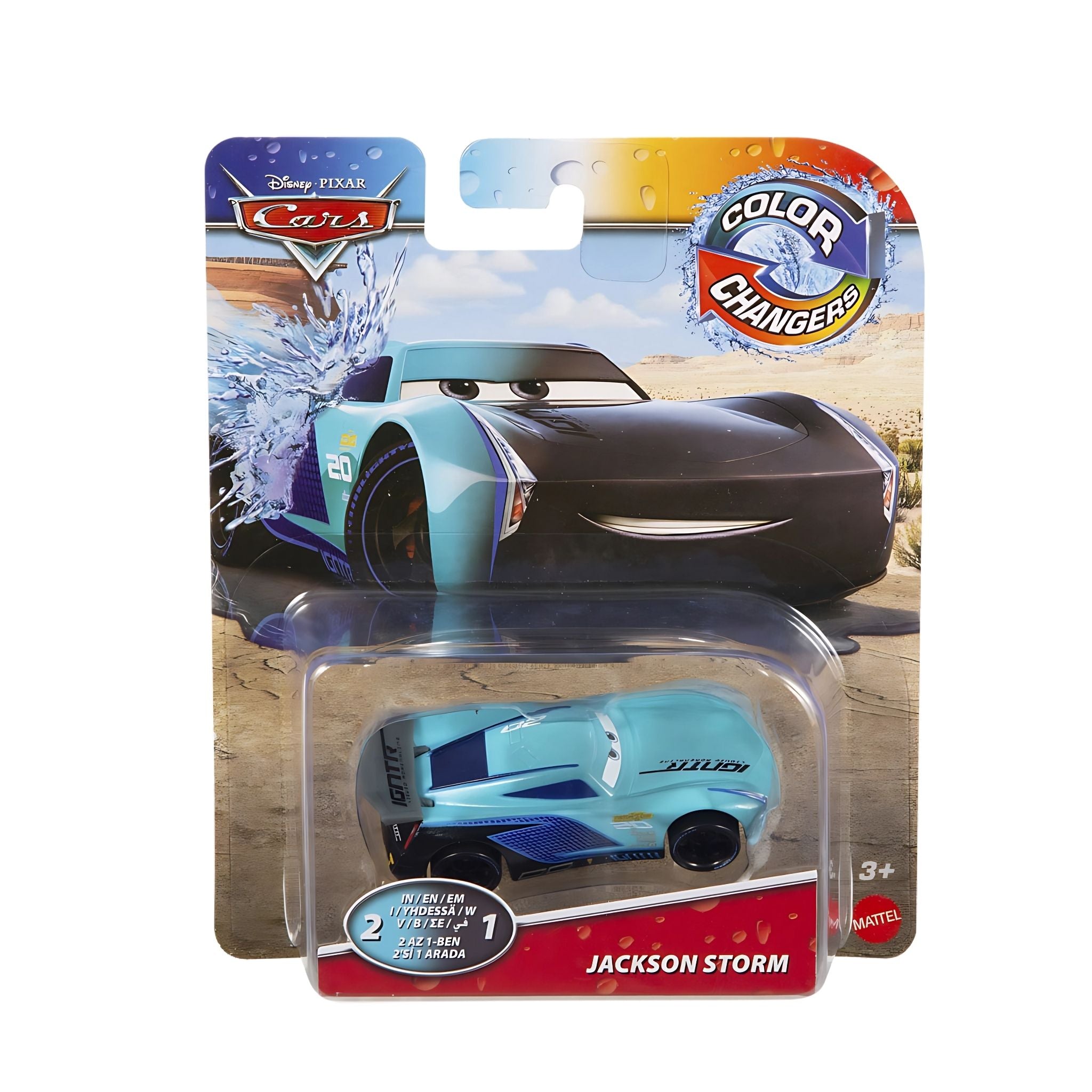 Cars Renk Değiştiren Araçlar Gny99 - Welcome Baby