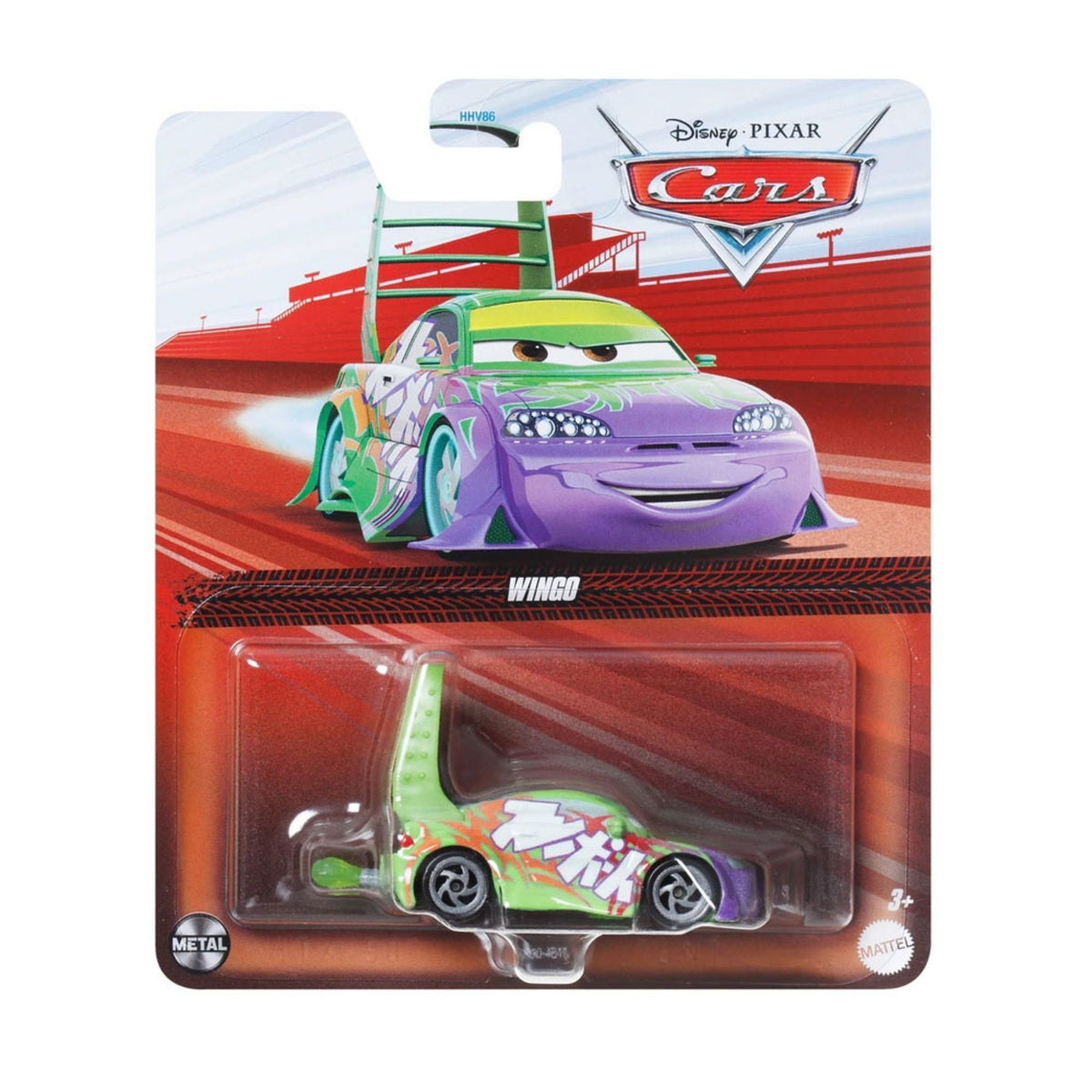 Cars Tekli Karakter Araçlar Htx90