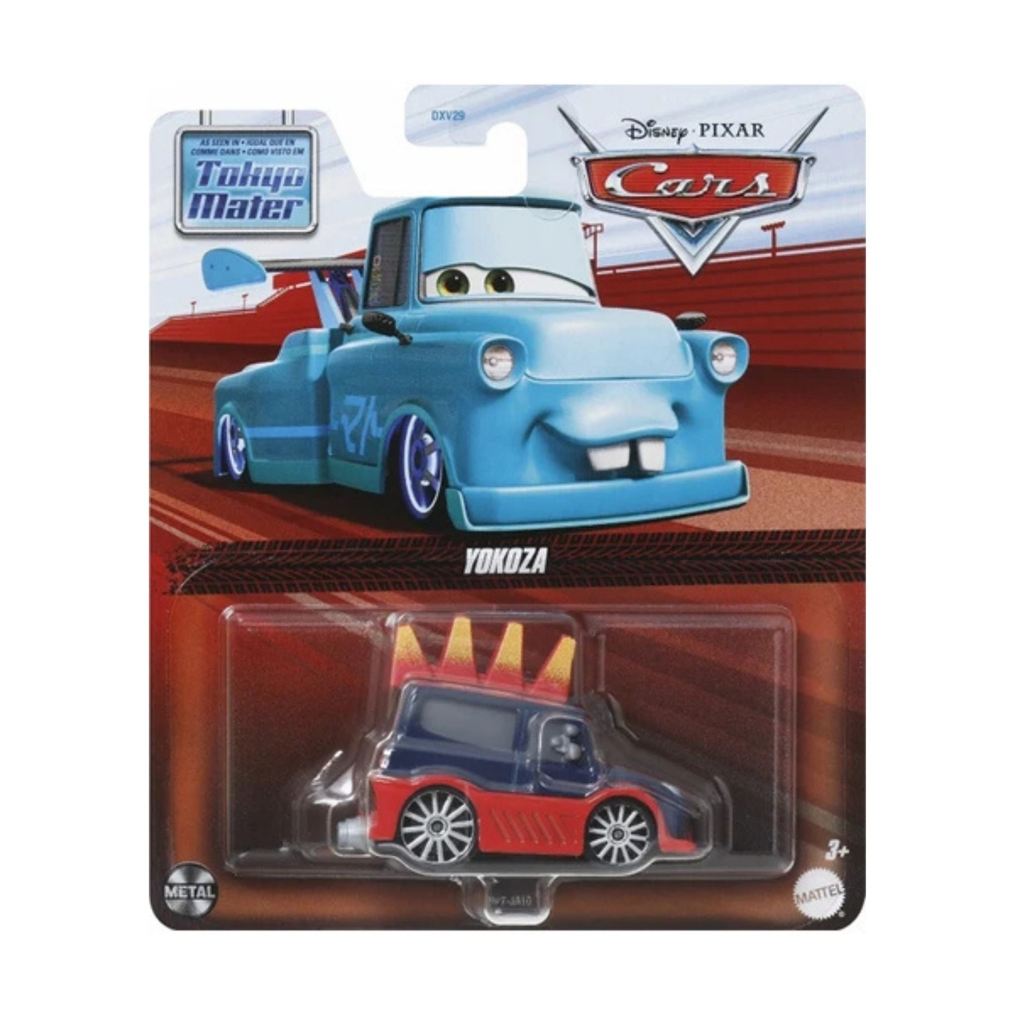 Cars Tekli Karakter Araçlar Mattel HTY07