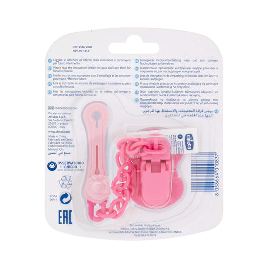Chicco Emzik Zinciri Pembe