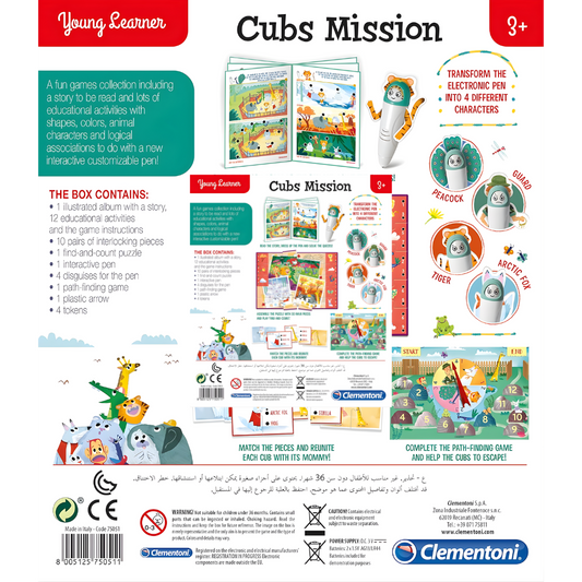 Clementoni Young Learner Hayvan Arkadaşlar