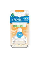 Dr. Brown's 2. Seviye Geniş Ağız Silikon Biberon Emziği