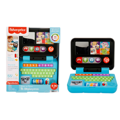 Fisher Price Eğlen ve Öğren İlk Bilgisayarım Hhh08 - Welcome Baby