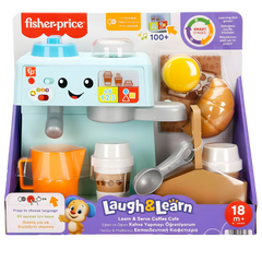 Fisher Price Lnl Kahve Yapmayı Öğreniyorum Hyr99