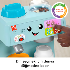Fisher Price Lnl Kahve Yapmayı Öğreniyorum Hyr99