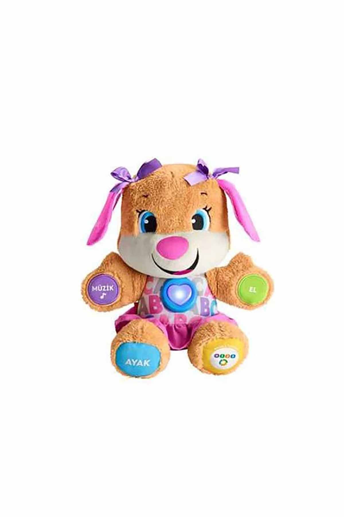 Fisher Price LnL Yaşa Göre Gelişim Eğitici Köpekçiğin Kız Kardeşi FPP83