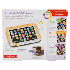 Fisher Price Lnl Yaşa Göre Gelişim Eğitici Tablet Hxb69