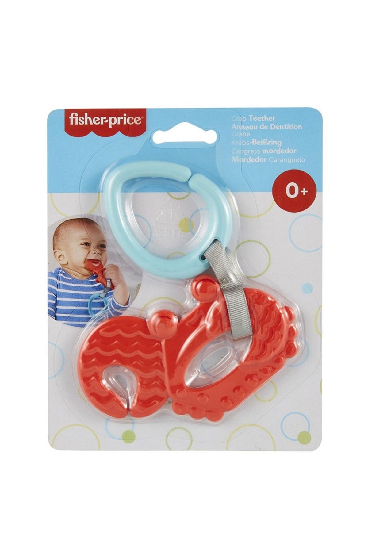 Fisher Price Sevimli Hayvancıklar Dişlikler GYV39