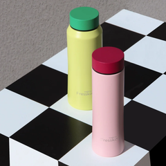 Made by Fressko Flask Cam Matara Uyumlu Isı Yalıtımlı Düz Yedek Kapak Clover (Koyu Yeşil)