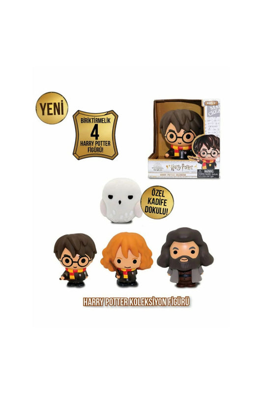 Harry Potter Koleksiyon Figürü