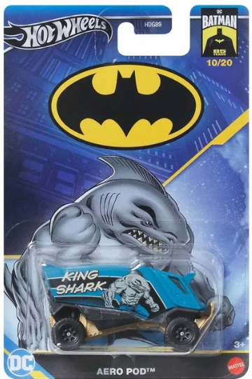 Hot Wheels Batman Temalı Arabalar