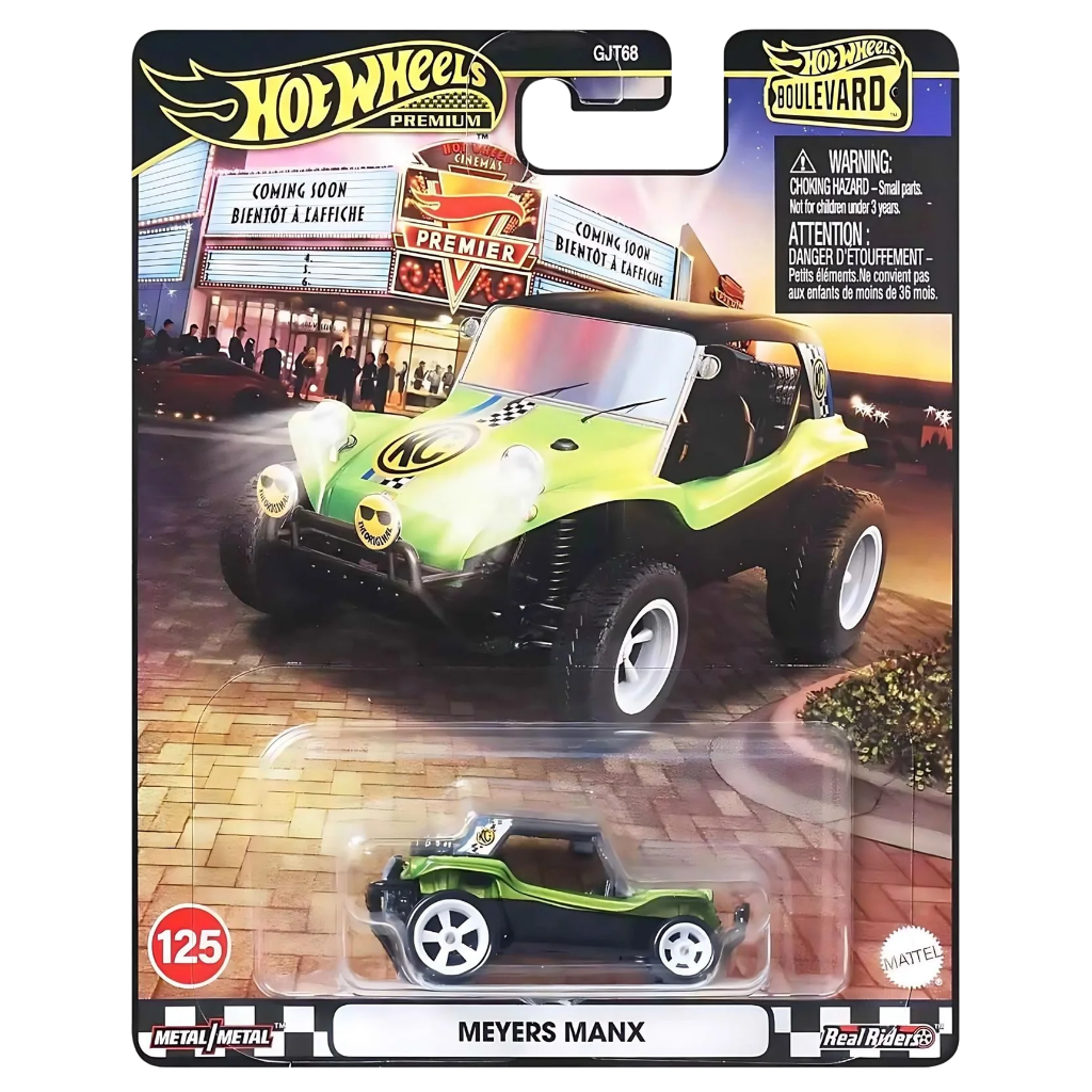 Hot Wheels Boulevard Premium Araçlar GJT68
