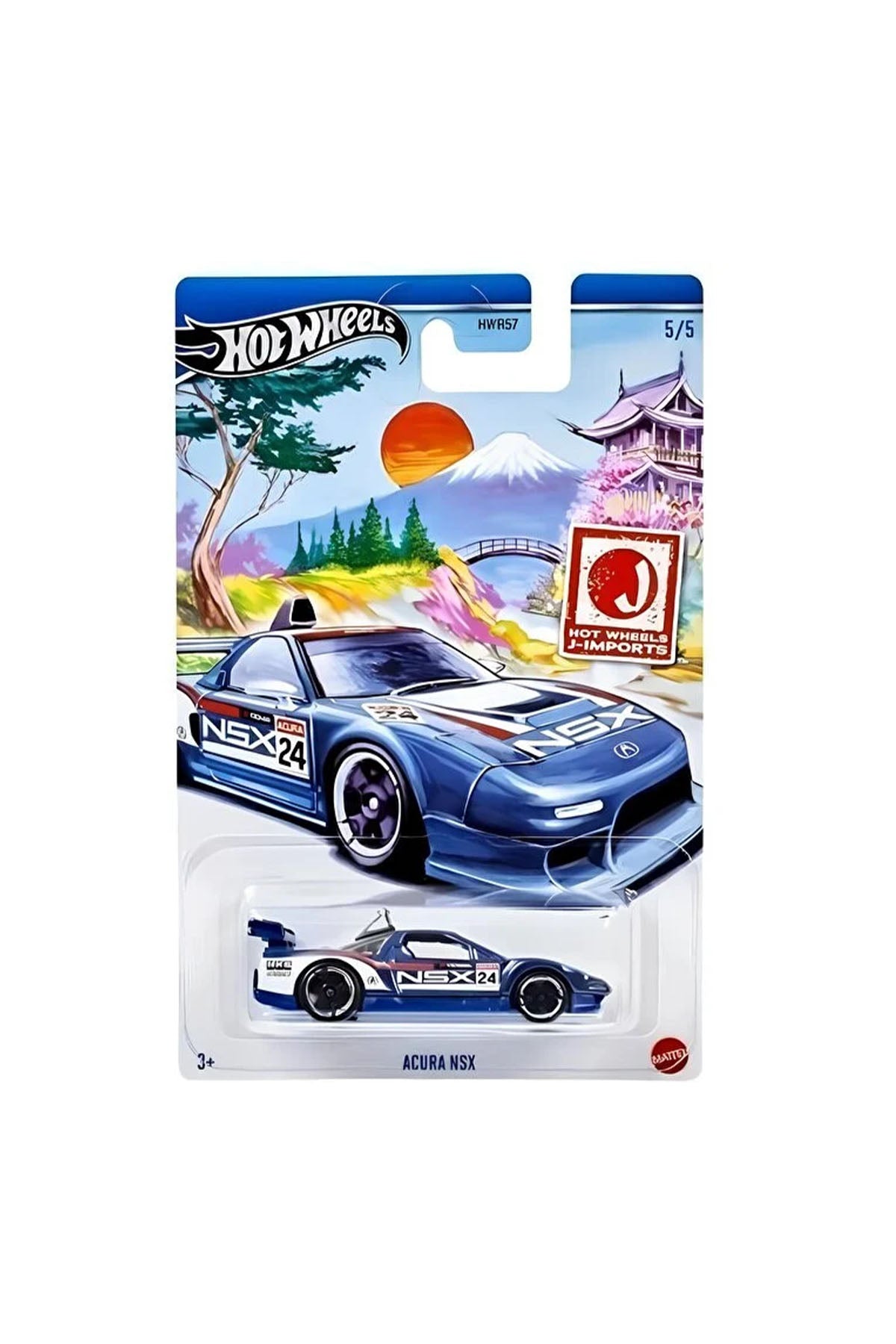 Hot Wheels Temalı Arabalar Özel Seri - Honda Acura