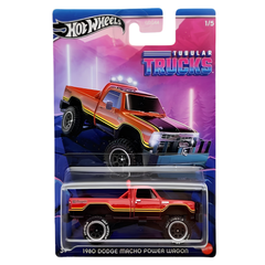 Hot Wheels Temalı Arabalar Özel Seri HRR95