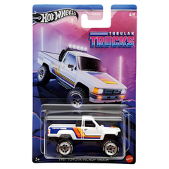 Hot Wheels Temalı Arabalar Özel Seri HRR98