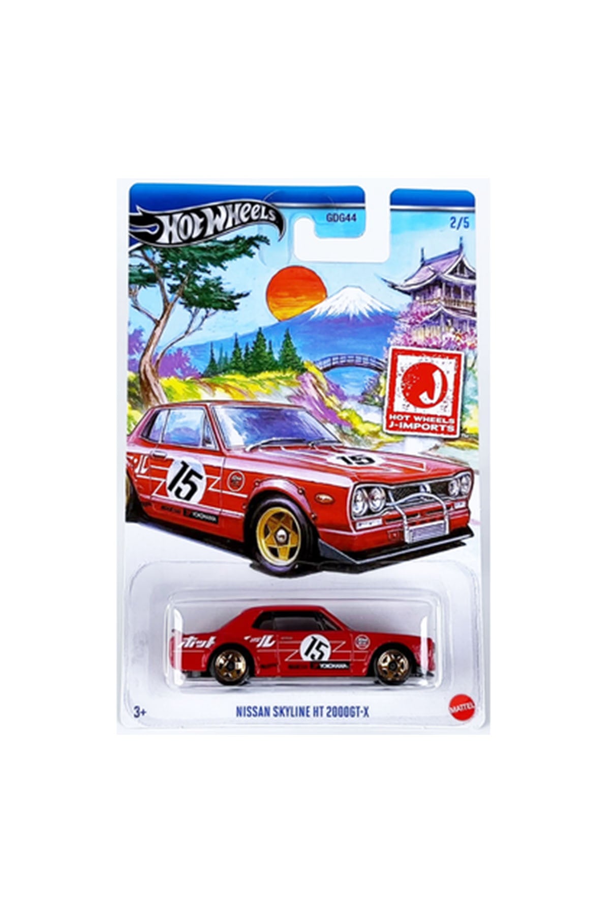 Hot Wheels Temalı Arabalar Özel Seri - Nissan Skyline