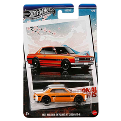 Hot Wheels Vintage Tekli Arabalar HRT81 - JBY89