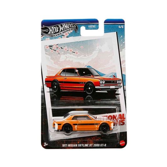 Hot Wheels Vintage Tekli Arabalar HRT81 - JBY89
