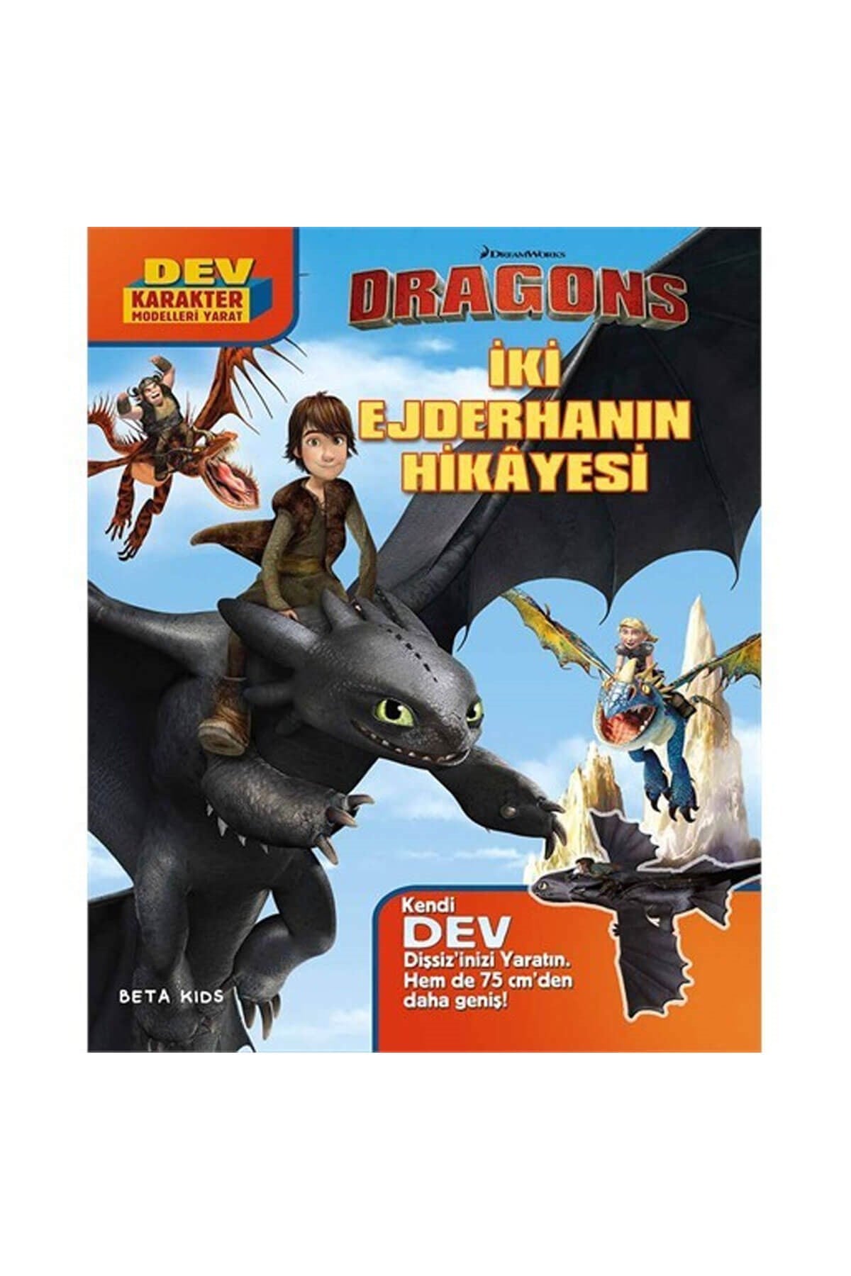 İki Ejderhanın Hikayesi