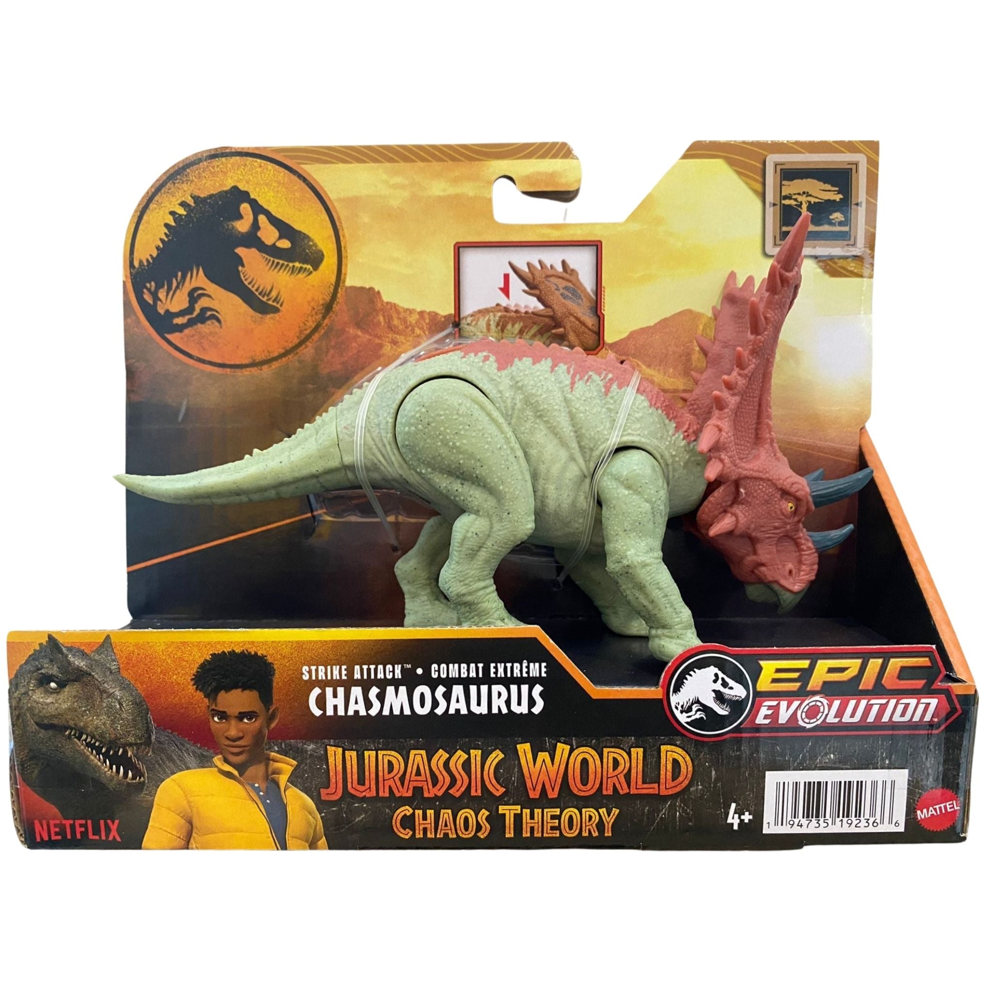 Jurassic World Hareketli Dinozor Figürleri