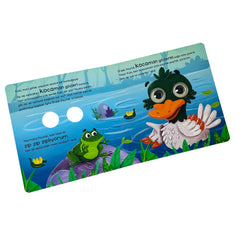 Sincap Kitap Kurbağa Kuki ve Sevimli Dostları Bu Kocaman Gözler Kimin?