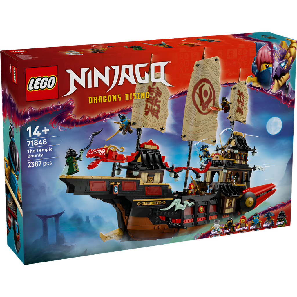 Lego Ninjago Tapınak Ödülü Oyuncak Gemi Yapım Seti 71848