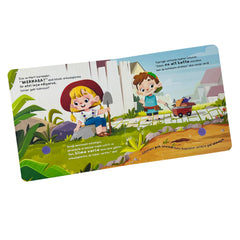 Sincap Kitap Merhaba Böcekler Cırtlı Kitap