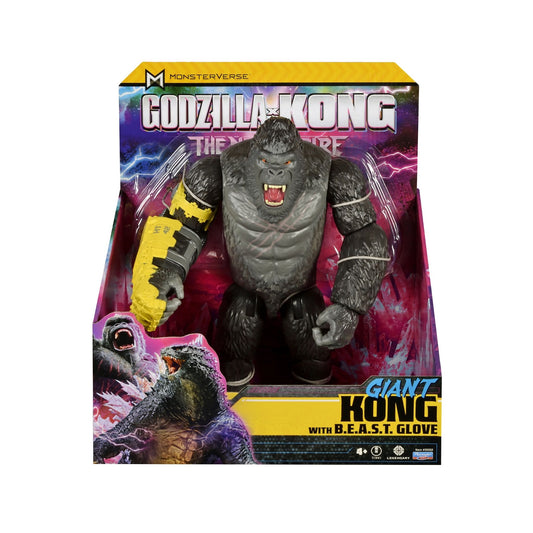 Monsterverse Dev Aksiyon Figür 28cm