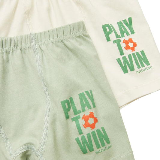 Natuline Erkek Çocuk Boxer 2'li Set