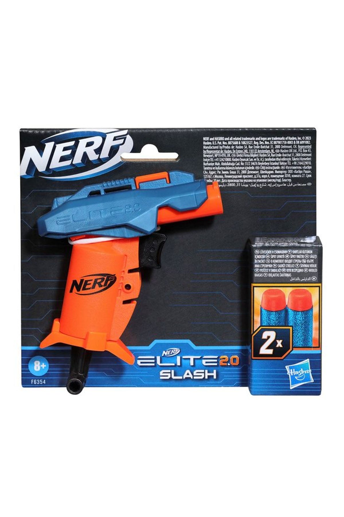 Nerf Elite 2.0 Slash