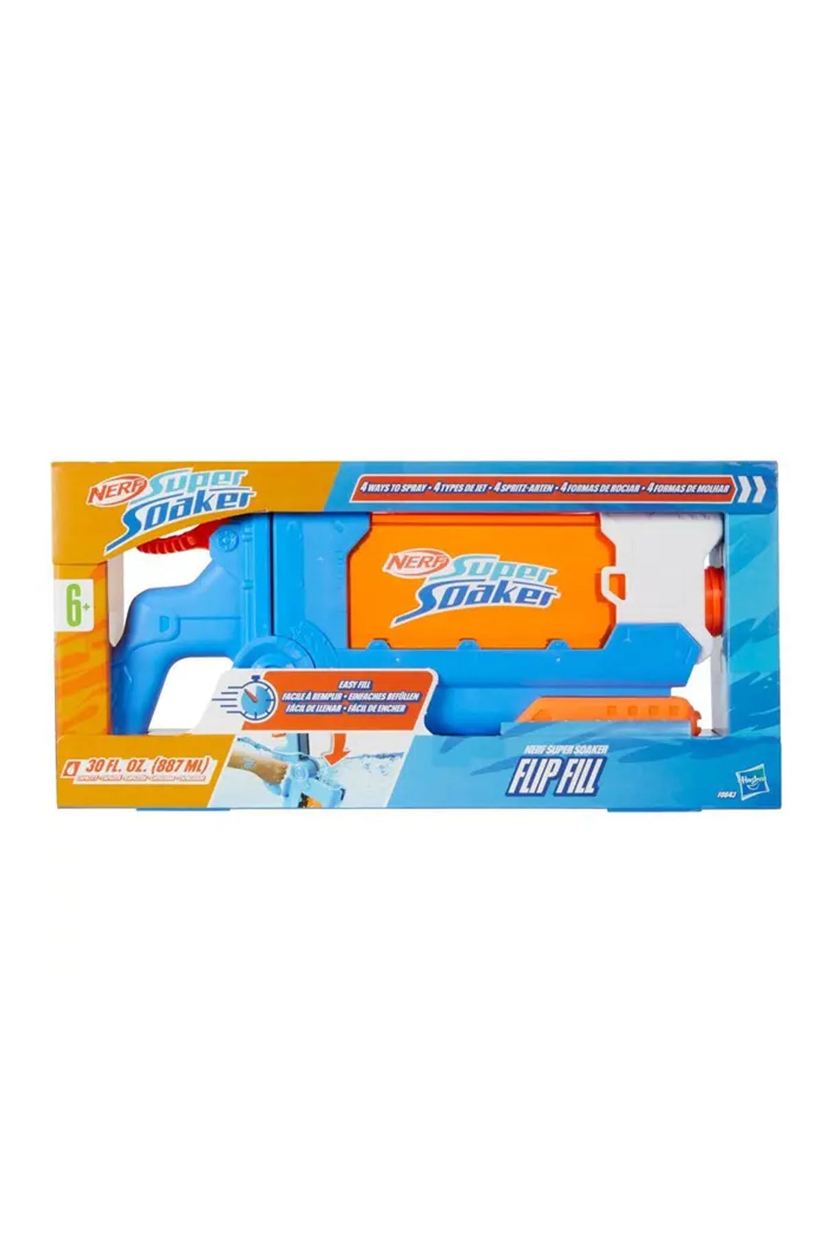 Nerf Super Soaker Flip Fill