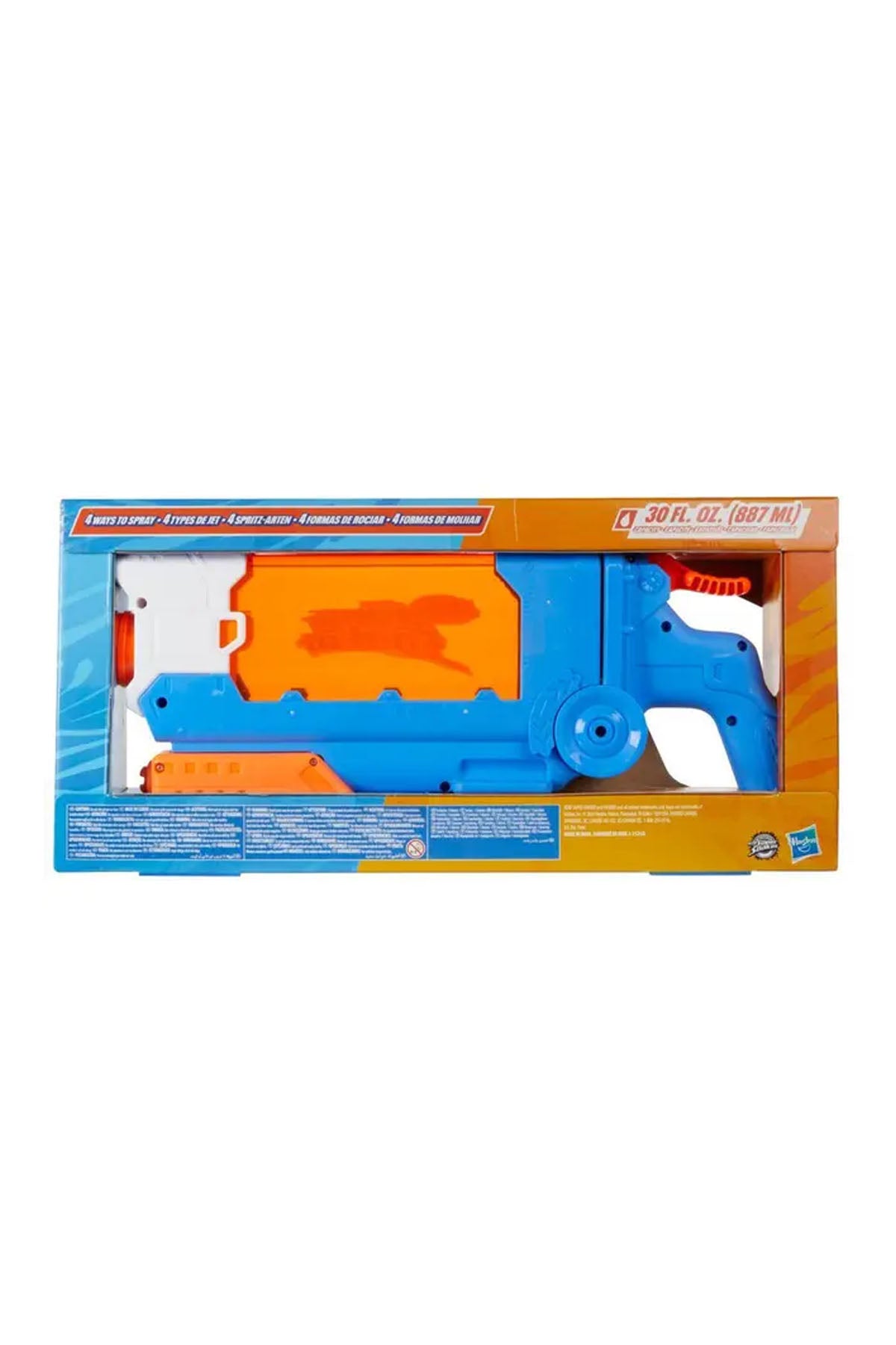 Nerf Super Soaker Flip Fill