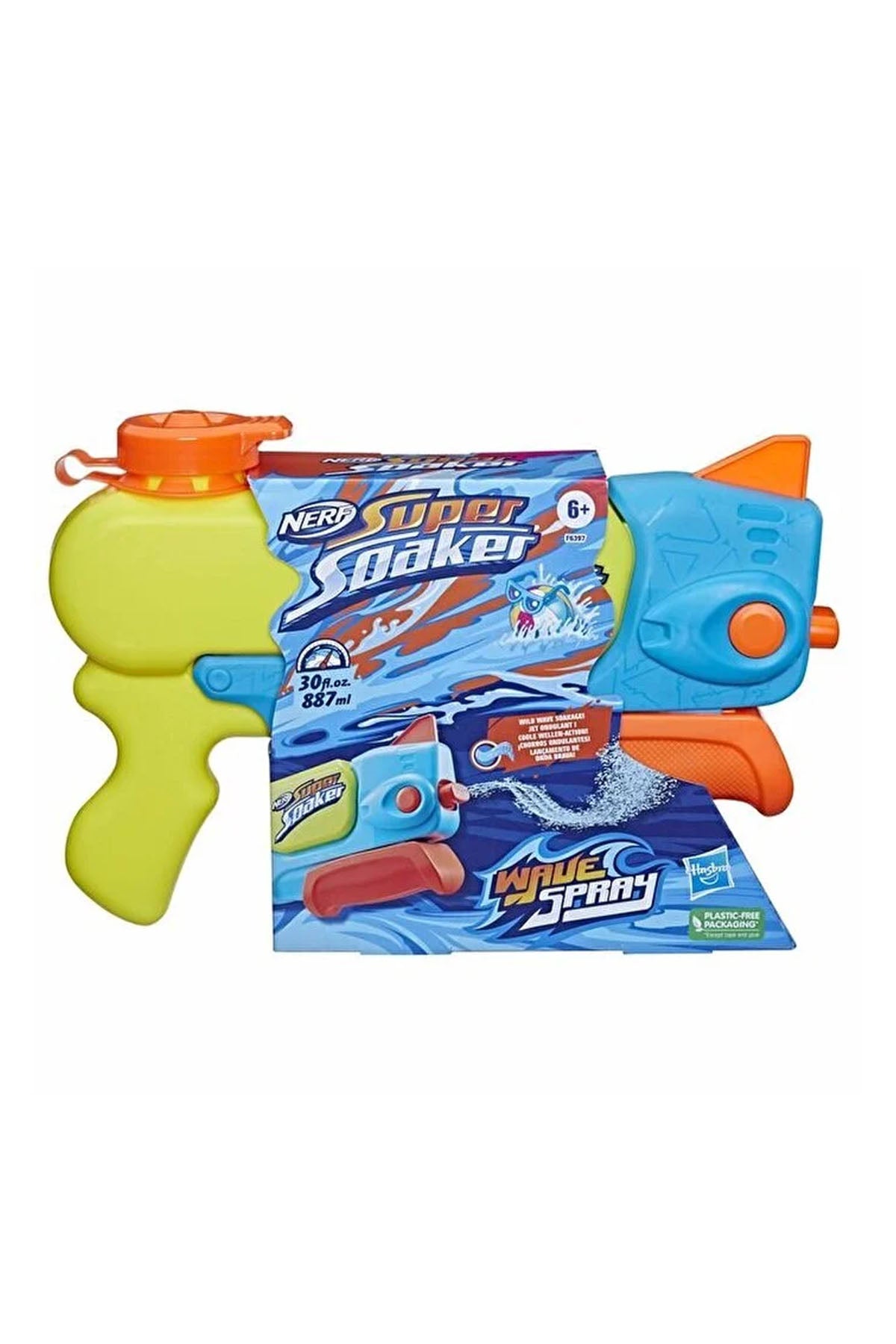 Nerf Super Soaker Wave Spray