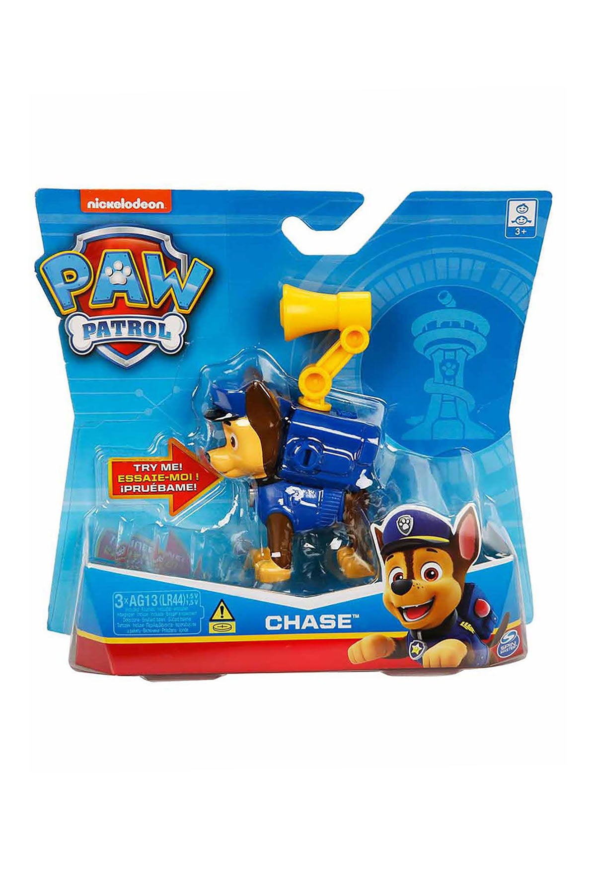 PAW PATROL AKSYİON PAKETİ YAVRU VE ROZET