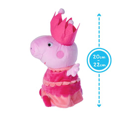 Peppa Pig Peluş Kostüm Arkadaşlar 20-22cm