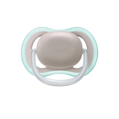 Philips Avent Ultra Air 2'li Silikon Emzik 18+ Ay