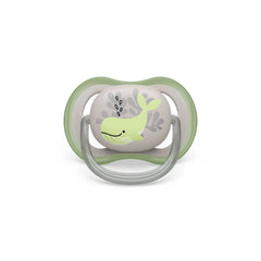 Philips Avent Ultra Air 2'li Emzik 6-18 Ay
