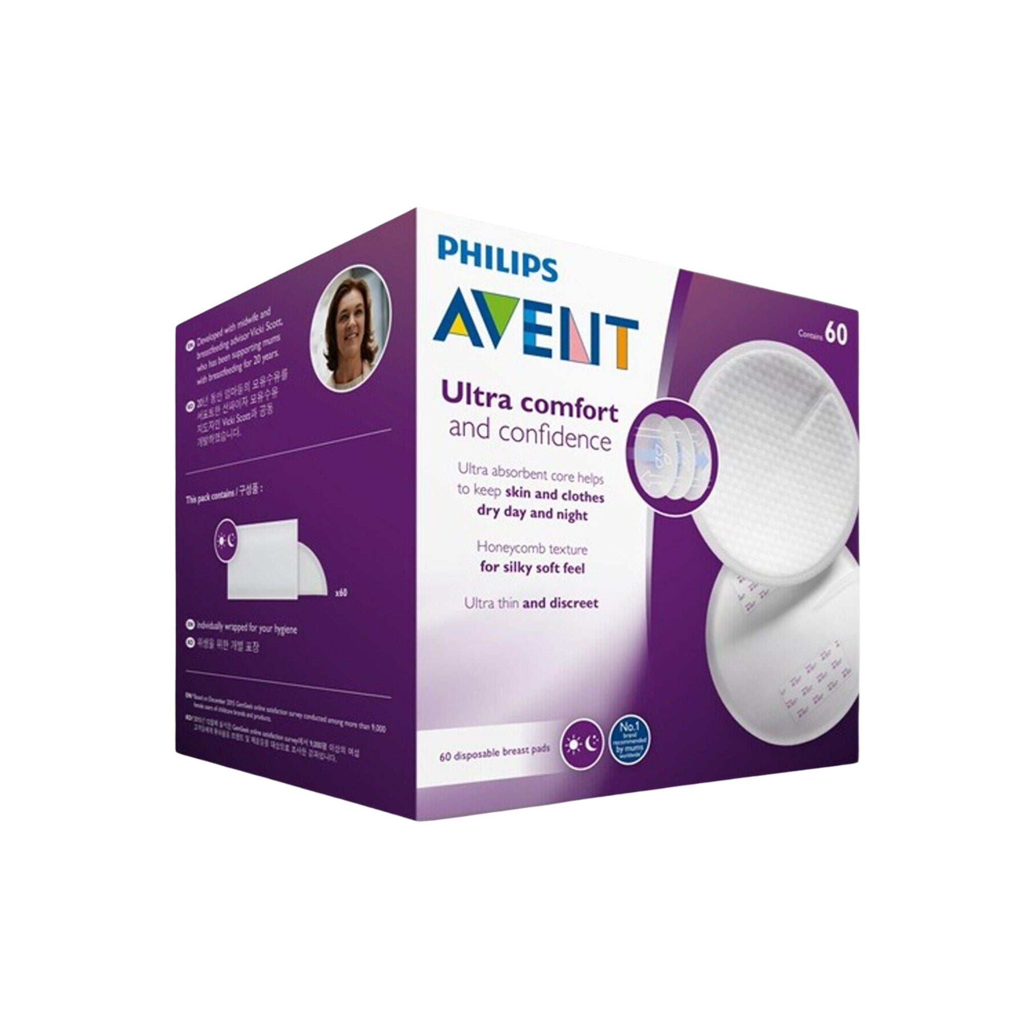 Philips Avent Ultra Konfor Göğüs Pedi 60'lı